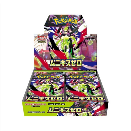 Pokemon Munikis Zero M3 Booster Box - Mega Series - Japanese - Nihil Zero