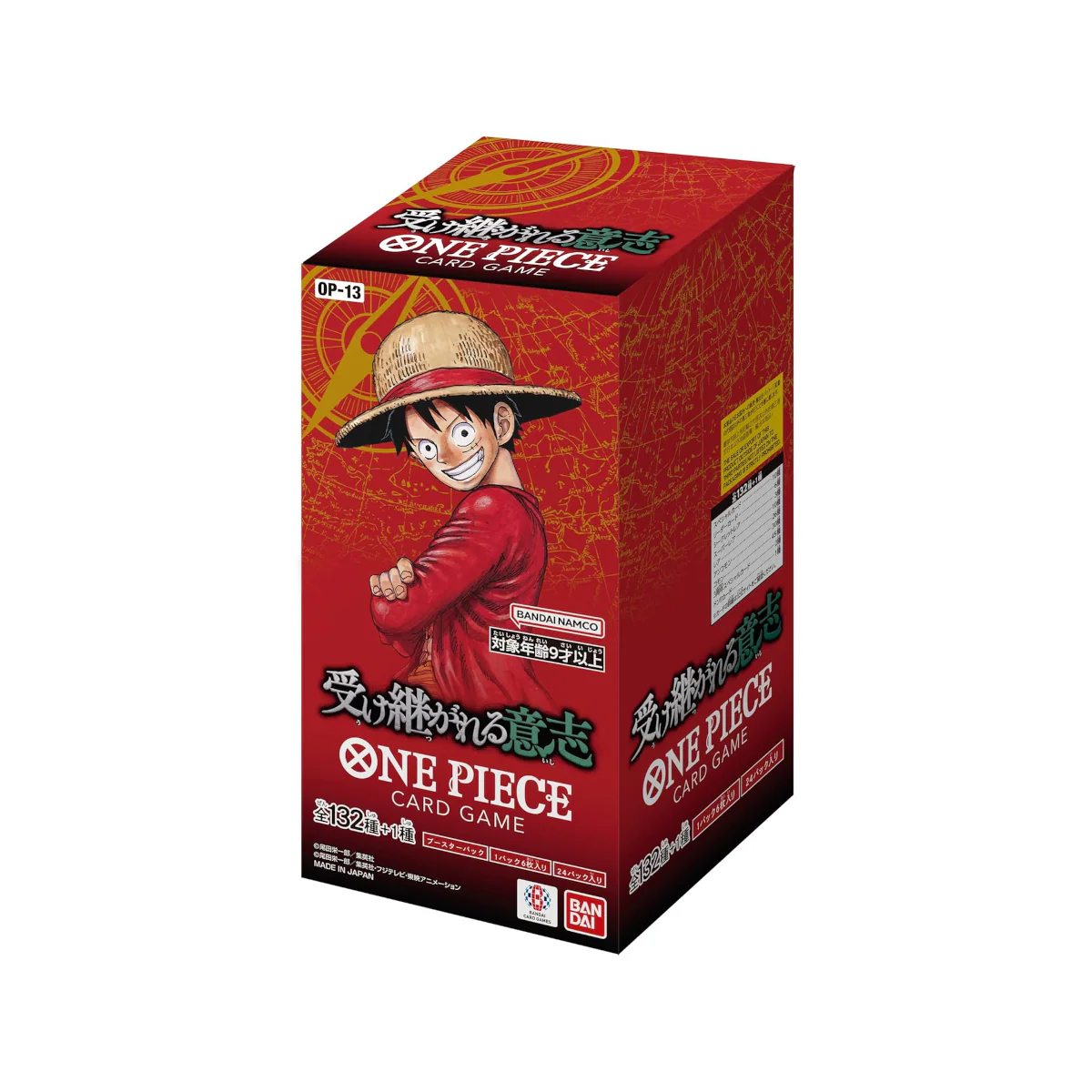 One Piece TCG Will That is Passed Down OP-13 Booster Box - Japanese Edition - Super Anime Store