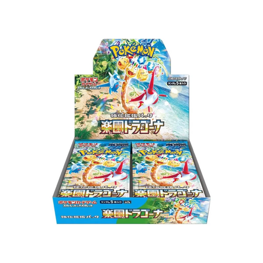 Pokemon Paradise Dragona SV7A Booster Box - Scarlet & Violet Series - Japanese