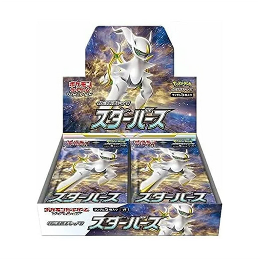 Pokemon Star Birth S9 Booster Box - Sword & Shield Series - Japanese