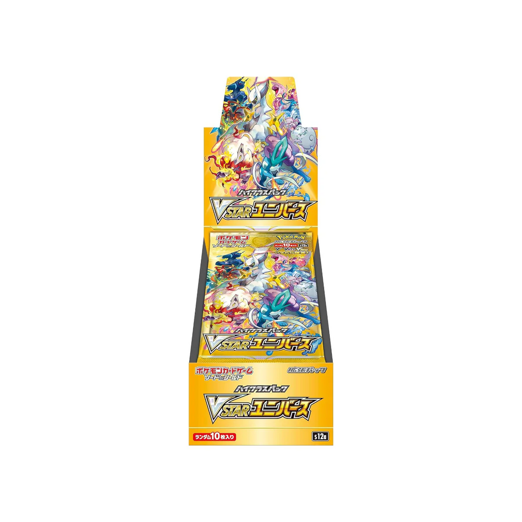 Pokemon Japanese VSTAR Universe Booster Box