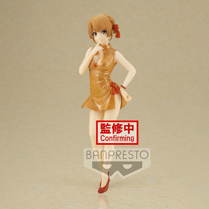 Banpresto: My Teen Romantic Comedy Snafu: Climax Kyunties - Iroha Isshiki Figure