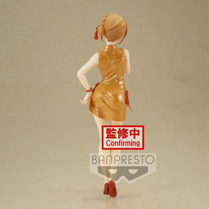 Banpresto: My Teen Romantic Comedy Snafu: Climax Kyunties - Iroha Isshiki Figure