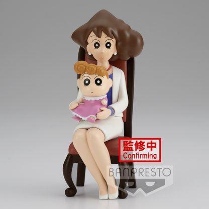 Banpresto: Crayon Shin-Chan - Vol. 2 Nohara Family (Family Photo) Figure