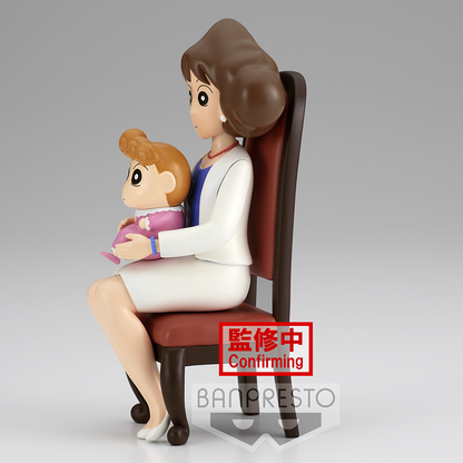 Banpresto: Crayon Shin-Chan - Vol. 2 Nohara Family (Family Photo) Figure