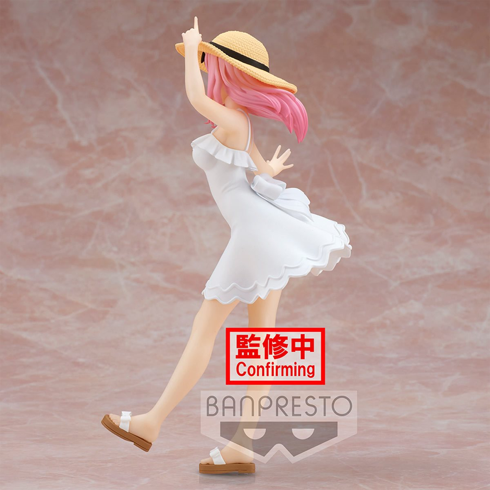 Banpresto: Kaguya-sama: Love Is War Kyunties - Chika Fujiwara (Seaside Ver.) Figure