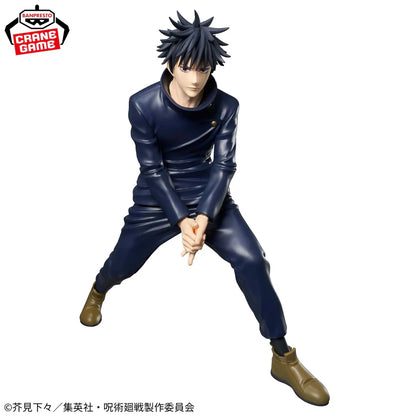 Jujutsu Kaisen - Megumi Fushiguro - Grandista Figure