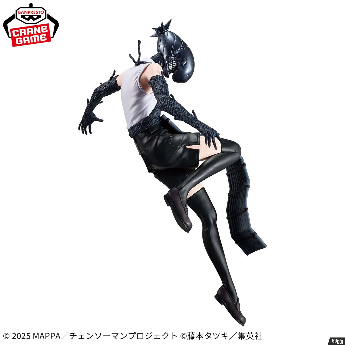 Chainsaw Man Reze Bomb Girl MAXIMATIC Figure | Banpresto