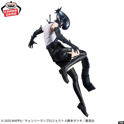 Chainsaw Man Reze Bomb Girl MAXIMATIC Figure | Banpresto
