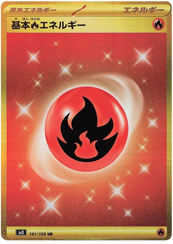 Basic Fire Energy (141/108) [Ruler of the Black Flame]