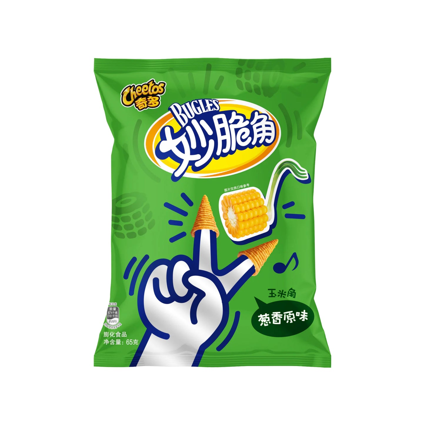 Bugles - Green Onion (China)