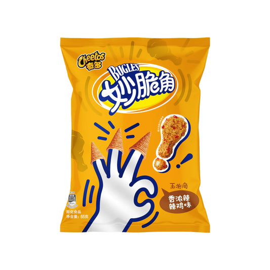 Bugles Spicy Chicken (China)