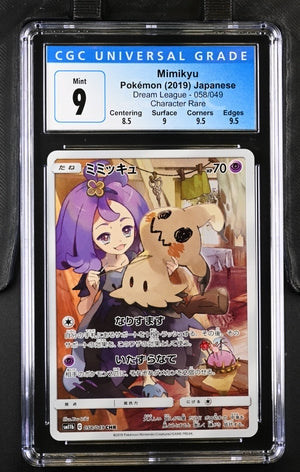 Mimikyu Dream League 058/049 CGC 9