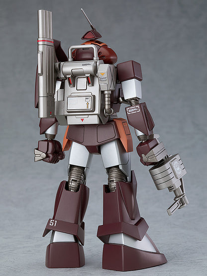 Fang of the Sun Dougram COMBAT ARMORS MAX 20: Soltic H102 Bushman Reinforced Pack Mounted Type