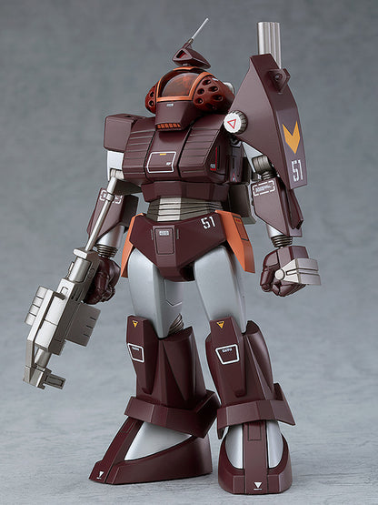 Fang of the Sun Dougram COMBAT ARMORS MAX 20: Soltic H102 Bushman Reinforced Pack Mounted Type