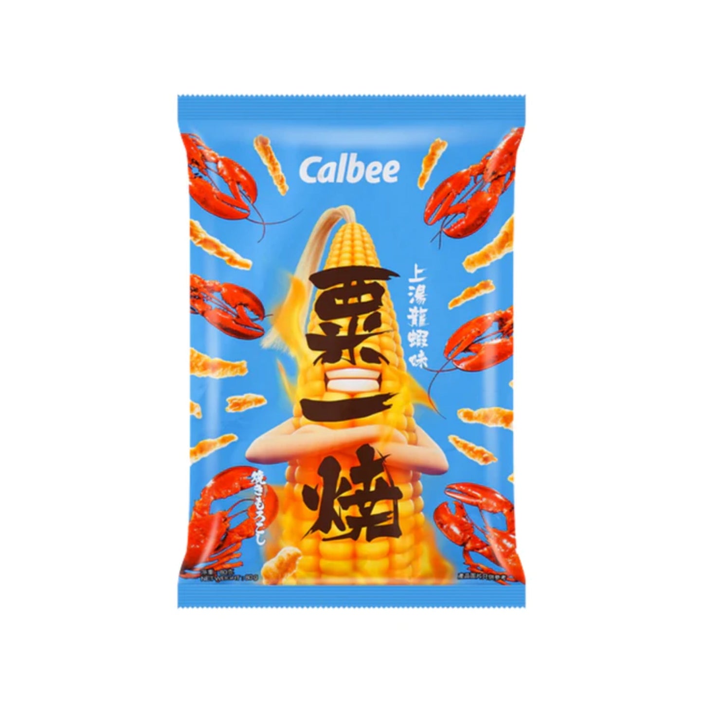 Calbee Grill A Corn Lobster Flavor (Hong Kong)