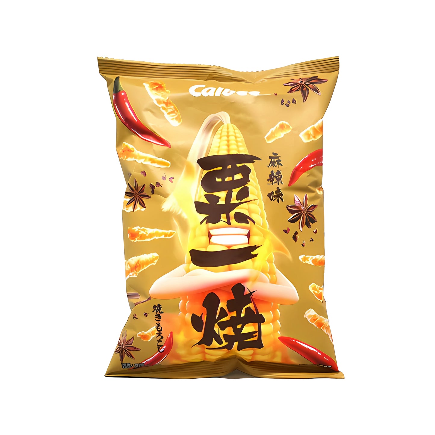 Calbee Grill A Corn Mala Flavor (Hong Kong)