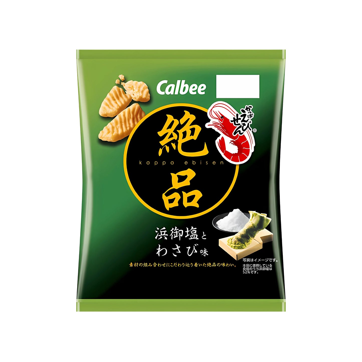 Calbee Shrimp Cracker Zeppin Salty Wasabi (Japan)