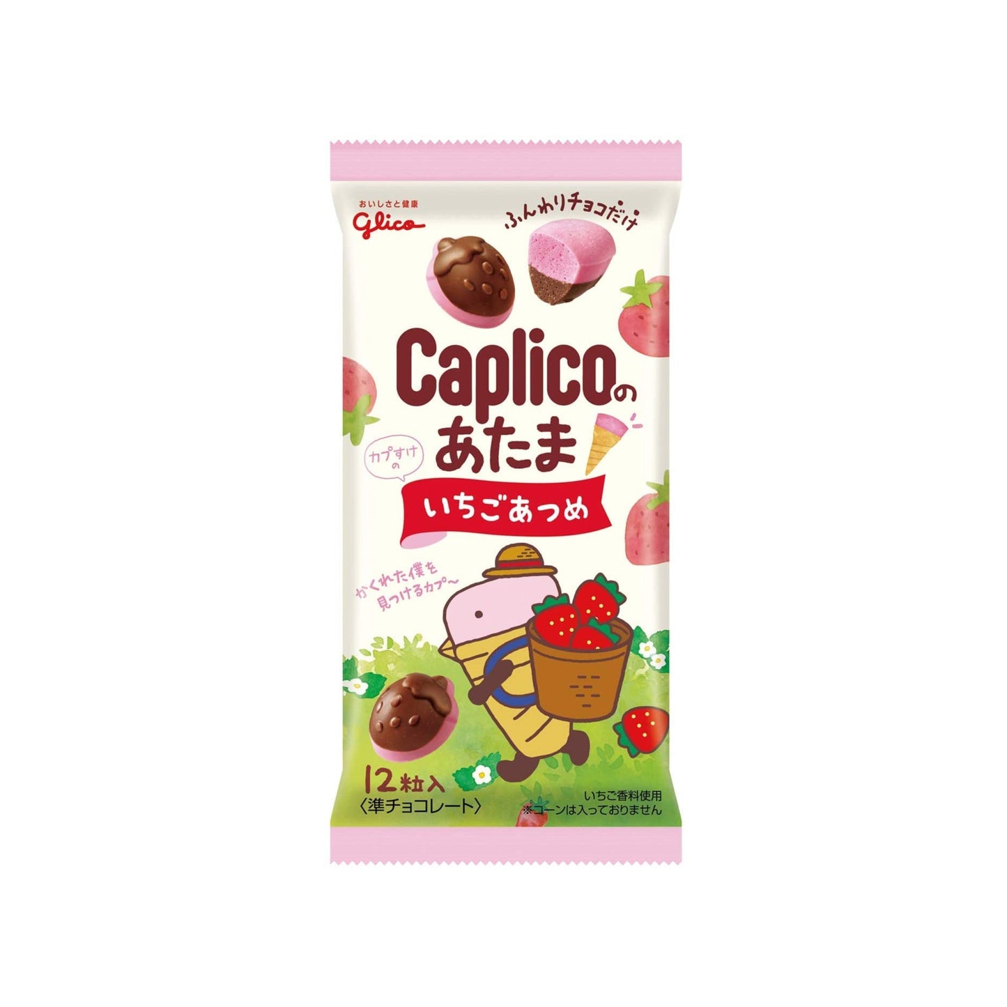 Calpico No Atama Ichigo (Japan)