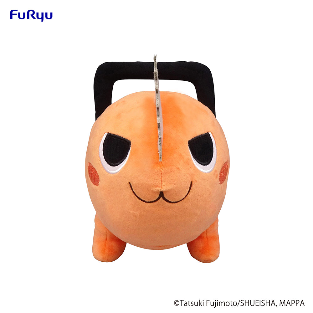 Chainsaw Man - Pochita 12.5 Inch Plush (Naughty Ver.)