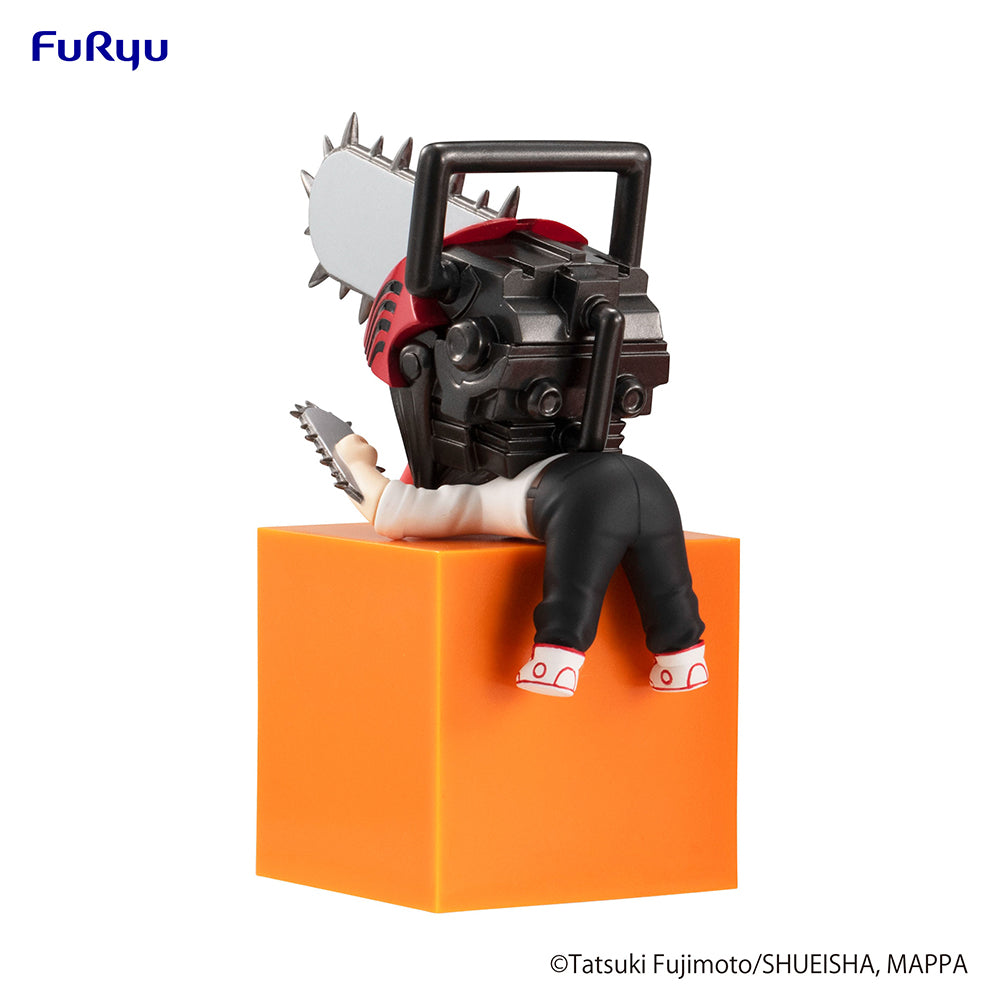 Chainsaw Man Hikkake Figure 1 -Chainsaw man-