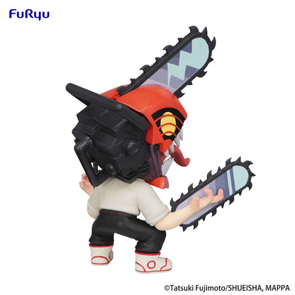 Chainsaw Man - Chainsaw Man TOONIZE Chibi Figure (Normal Color Ver.)
