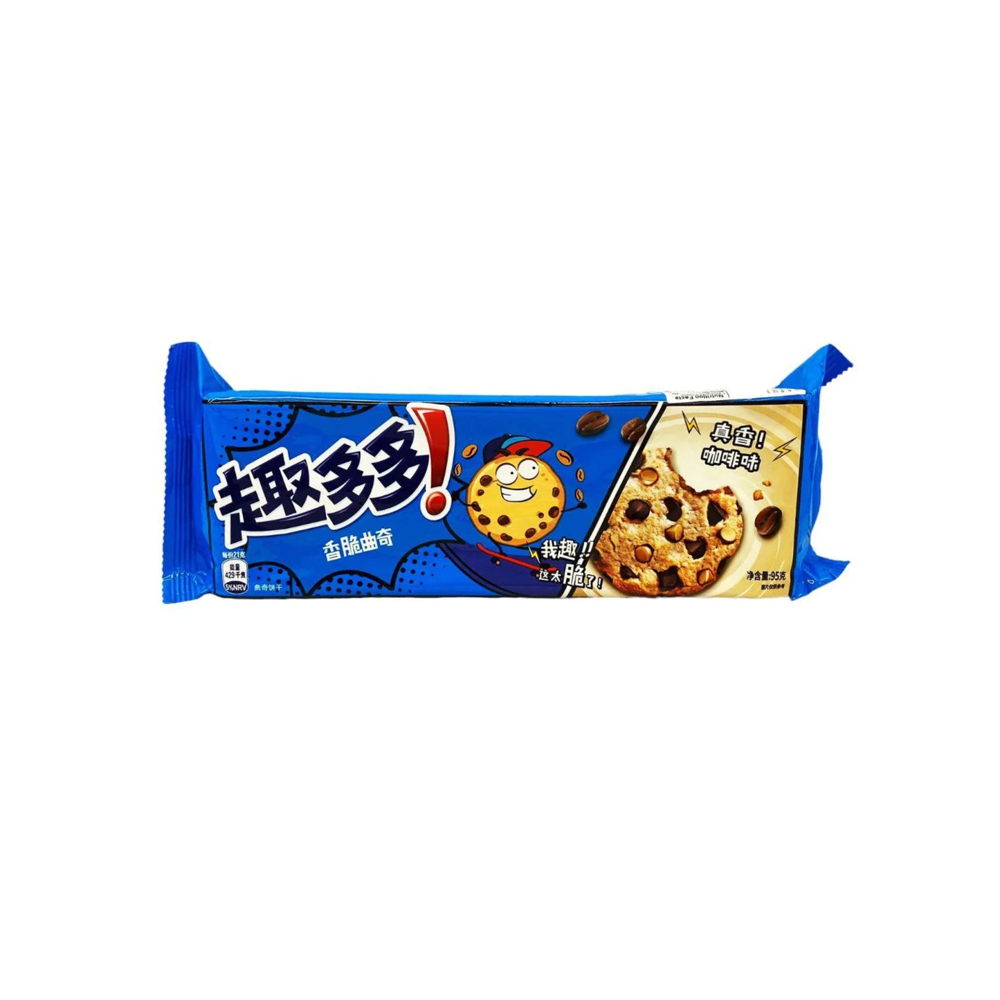 Chips Ahoy Cookie Coffee (China)