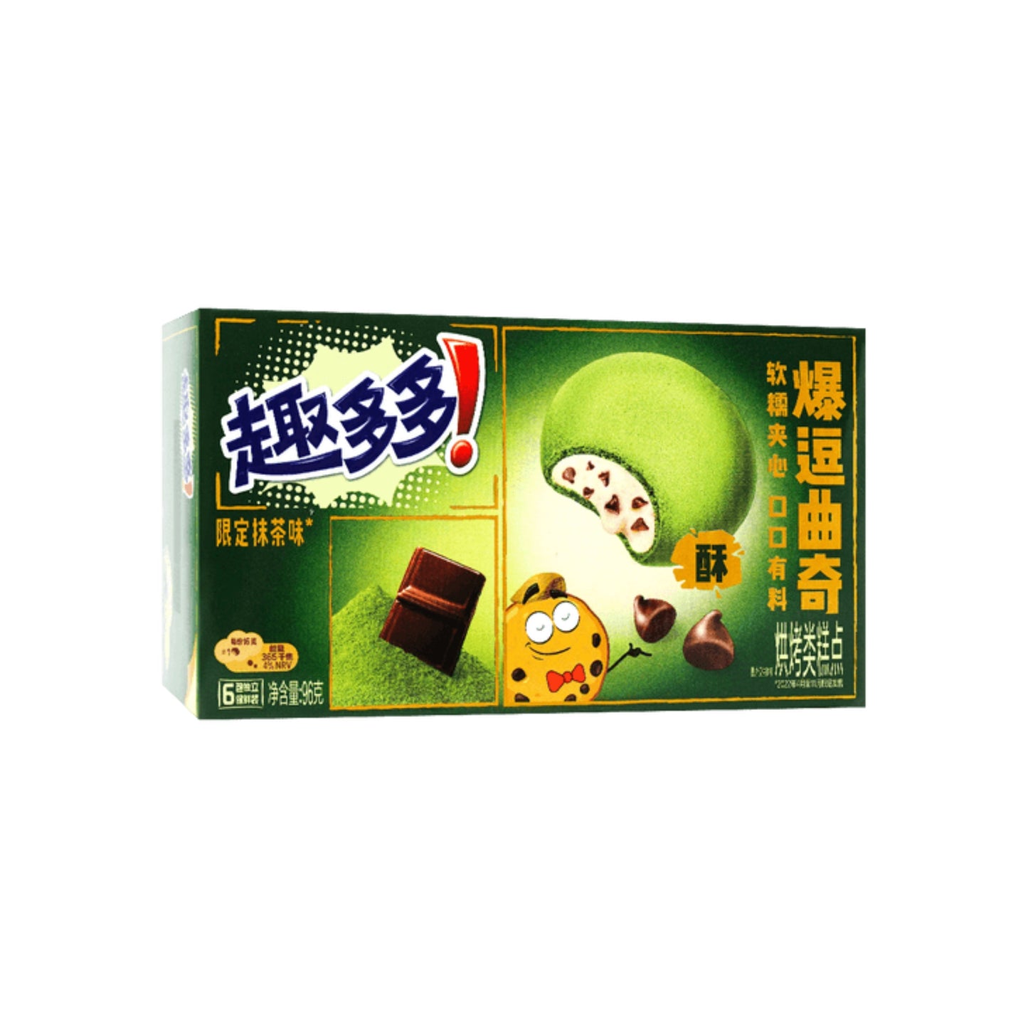 Chips Ahoy Soft Sandwich Cookie Matcha (China)