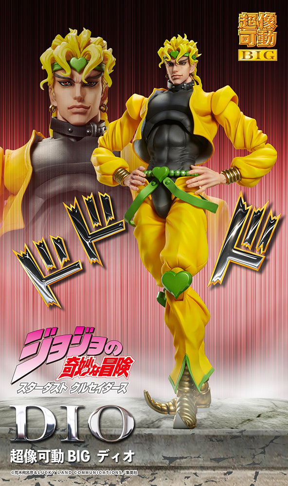 JoJo's Bizarre Adventure - Big Dio Chozokado