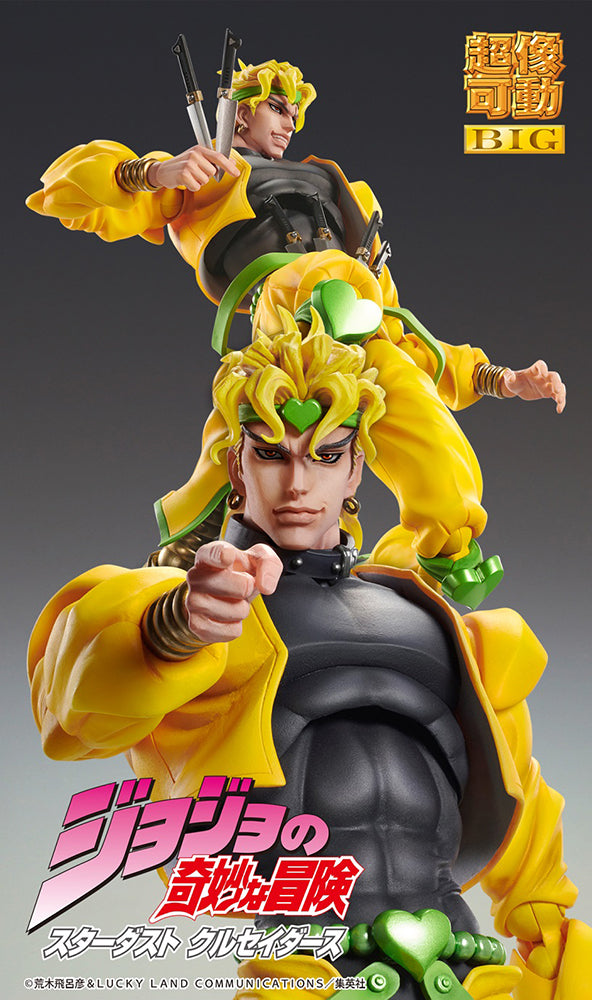 JoJo's Bizarre Adventure - Big Dio Chozokado