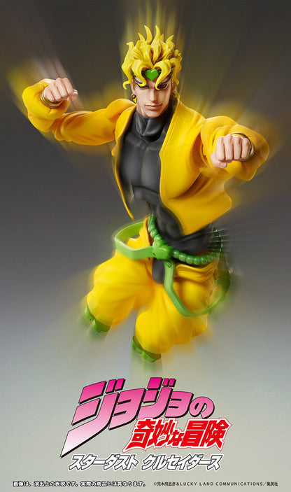 JoJo's Bizarre Adventure - Big Dio Chozokado