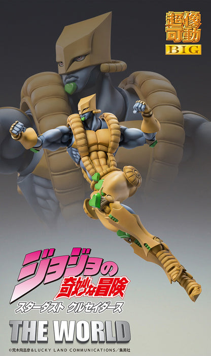 JoJo's Bizarre Adventure Chozokado BIG [THE WORLD]