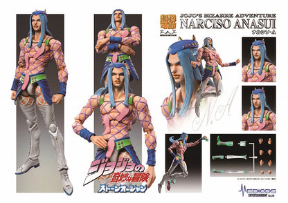 JoJo's Bizarre Adventure Chozokado Narciso-A Figure