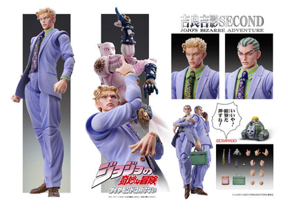 JoJo's Bizarre Adventure Chozokado Yoshikage Kira Second