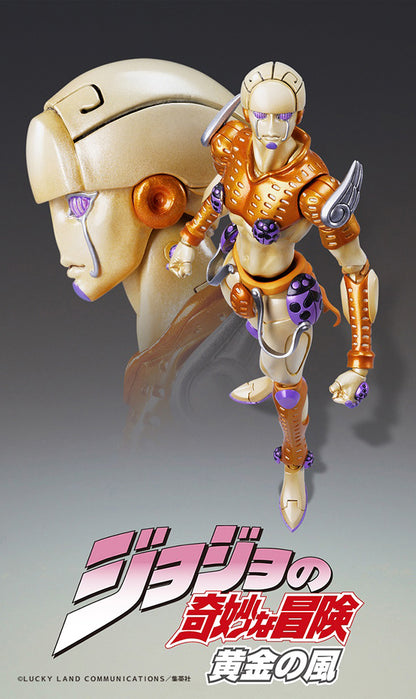 Chozokado「G・E」 Figure