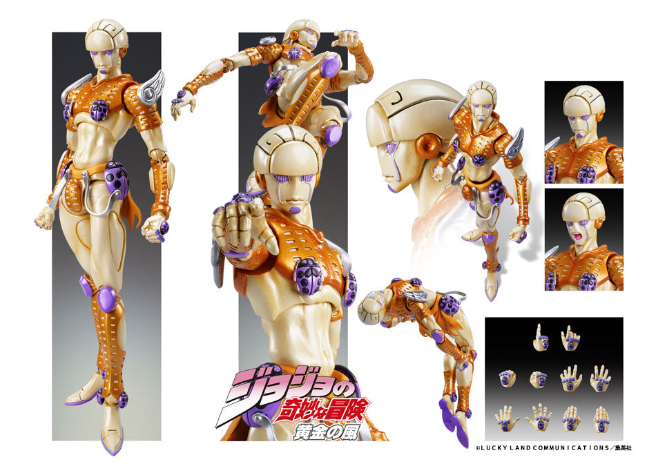 Chozokado「G・E」 Figure