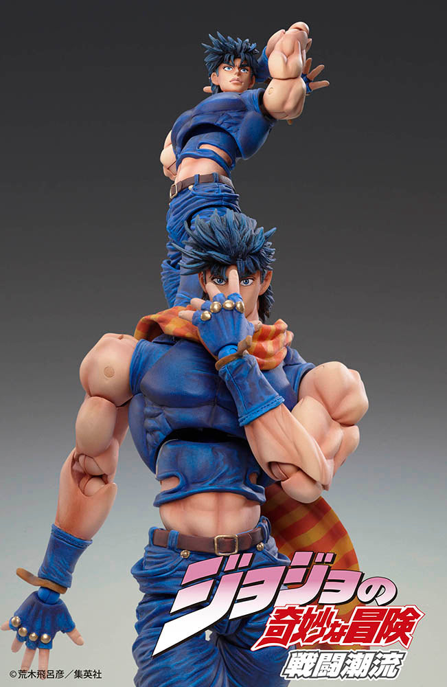 JoJo's Bizarre Adventure Chozokado Joseph Joestar