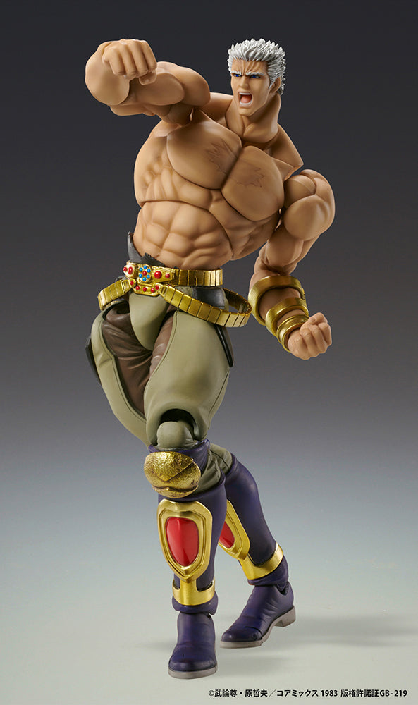 Fist of the North Star Chozokado RAOH MUSO TENSEI Ver. Figure
