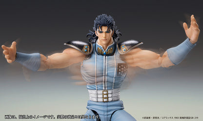 Fist of the North Star Chozokado REI