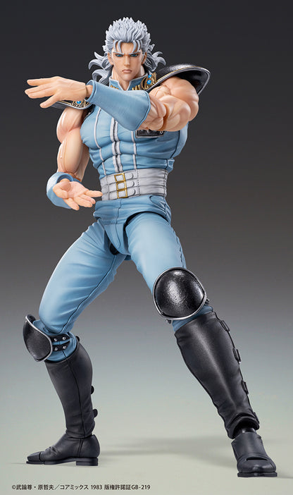 Fist of the North Star Chozokado REI