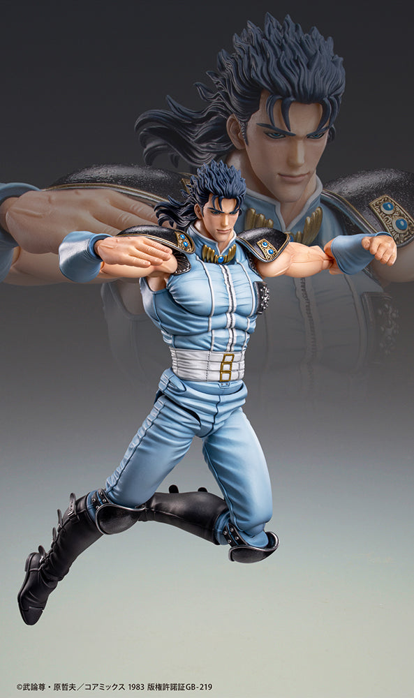 Fist of the North Star Chozokado REI