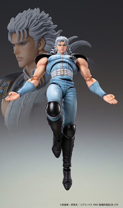 Fist of the North Star Chozokado REI