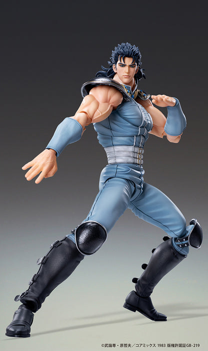 Fist of the North Star Chozokado REI