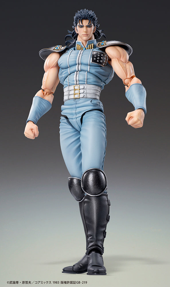 Fist of the North Star Chozokado REI