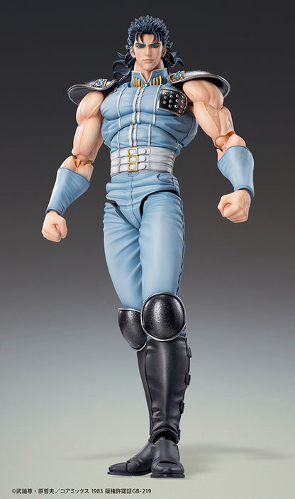 Fist of the North Star Chozokado REI