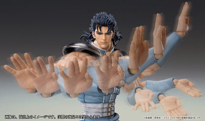 Fist of the North Star Chozokado REI