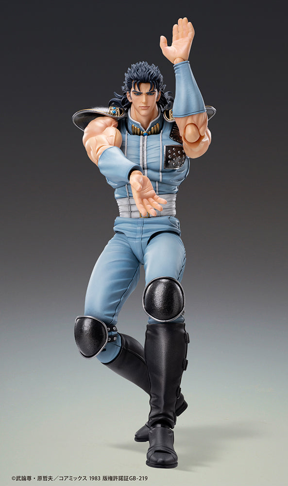 Fist of the North Star Chozokado REI