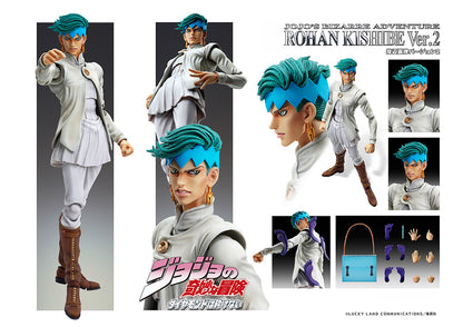 Chozokado「Rohan Kishibe Ver.2」Figure