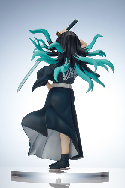 Demon Slayer: Kimetsu no Yaiba - Muichiro Tokito ConoFig Figure - Crunchyroll Exclusive