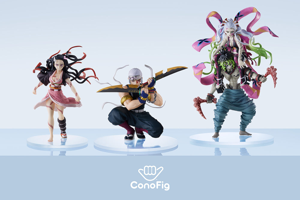 Demon Slayer: Kimetsu no Yaiba - Nezuko Kamado ConoFig Figure (Demon Form Advancing Ver.)